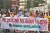Des chrétiens lors de leur marche pacifique de soutien aux hindous attaqués. La manifestation a été organisée par les partenaires de CSI au Bangladesh. csi